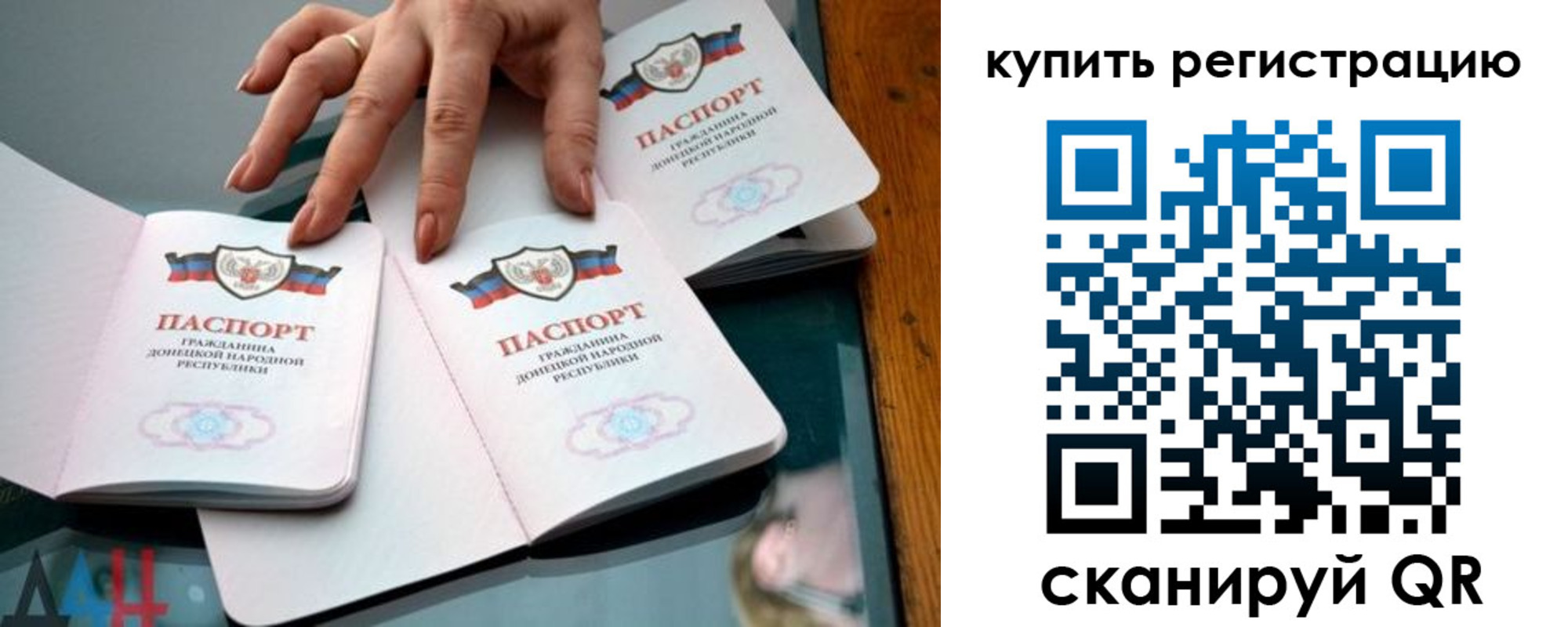 форма 3 в Кемеровской области